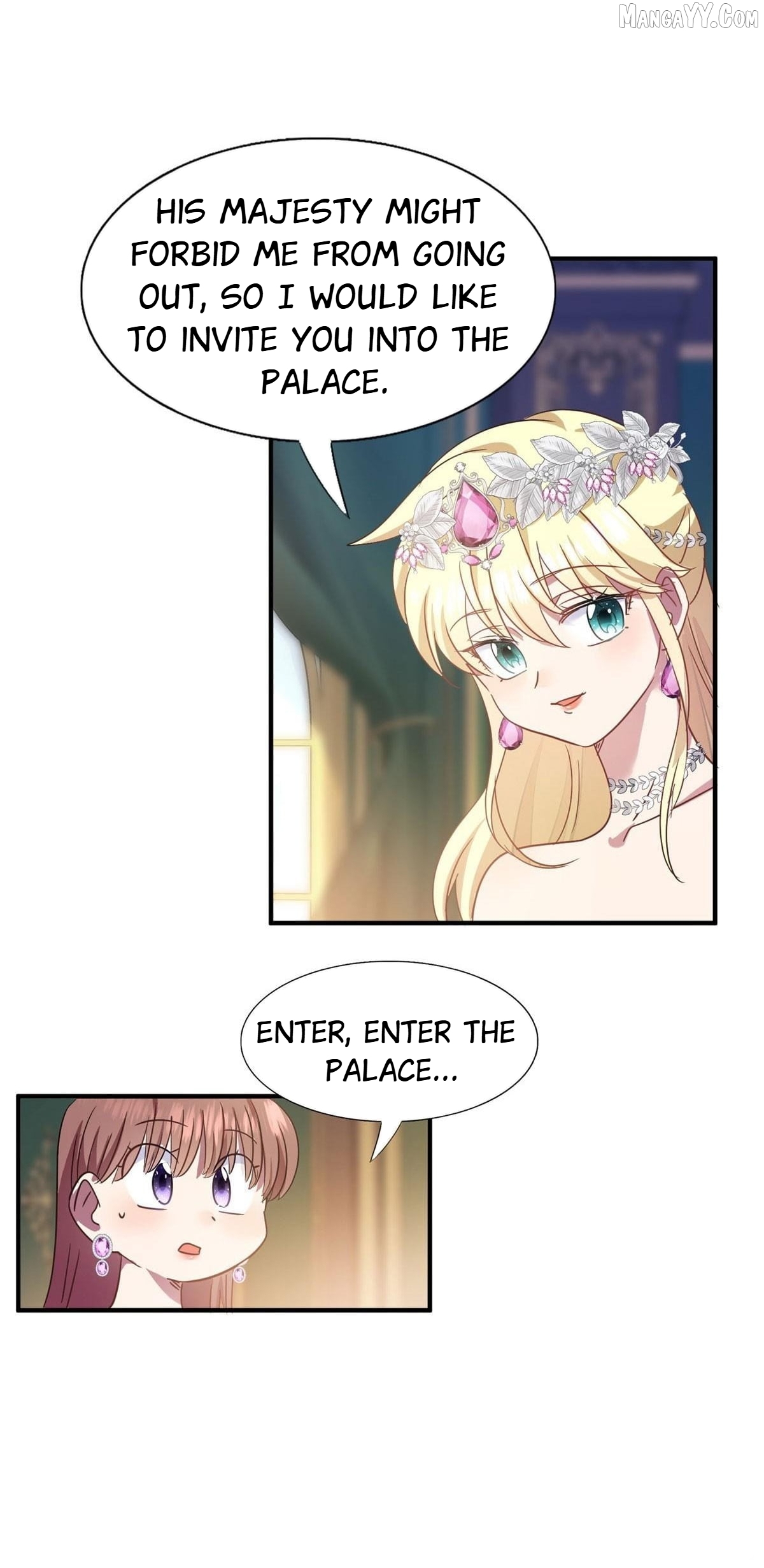 Don't Embarrass Me Chapter 108 - page 2